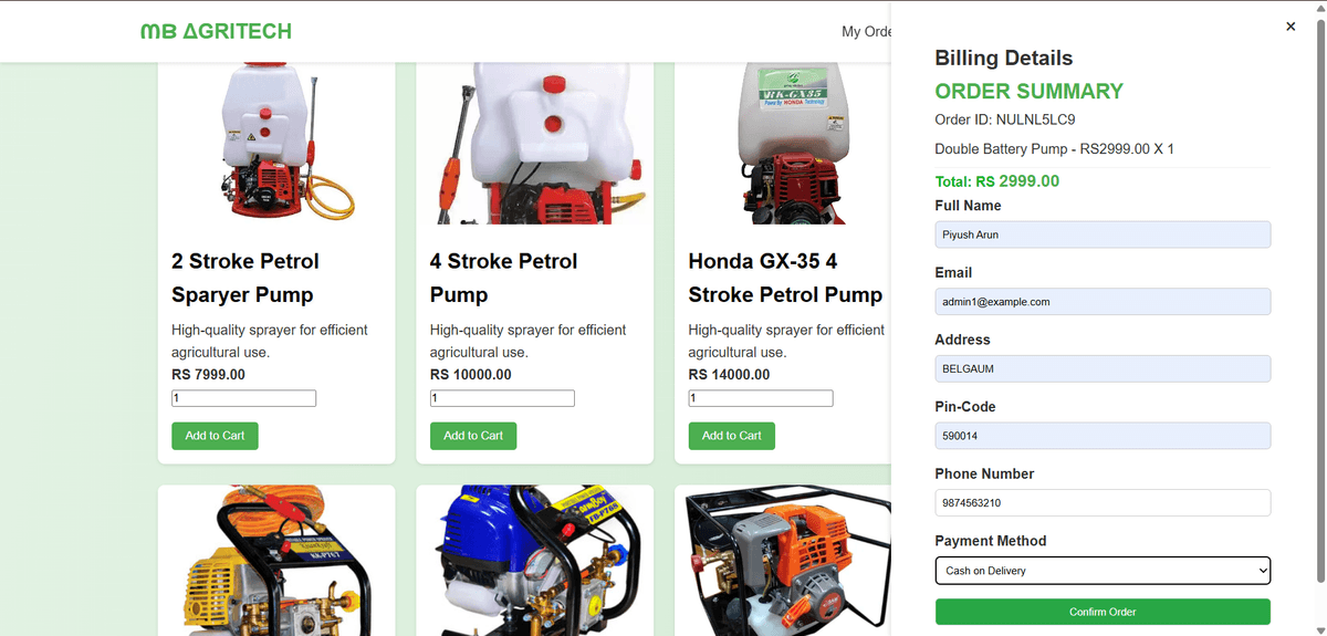 E-commerce Screenshot 4